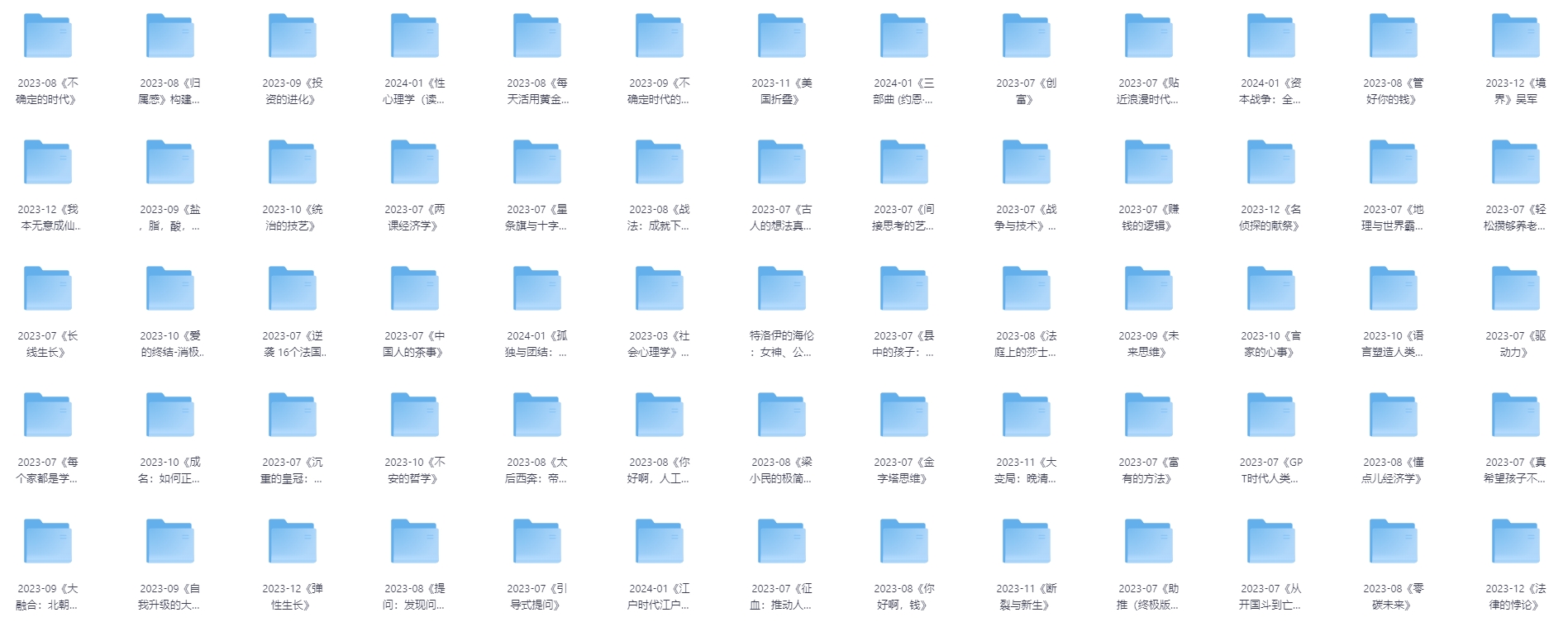 06.png